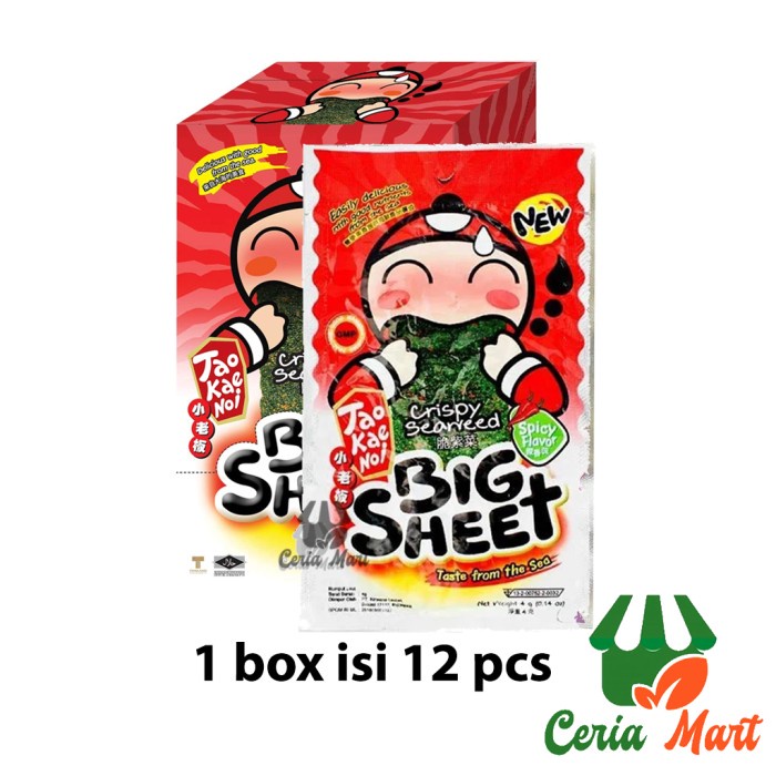 

BEST SELLER ! Tao Kae Noi Big Sheet Box isi 12 pcs Classic Spicy Japanesse Sauce - Spicy (Merah)