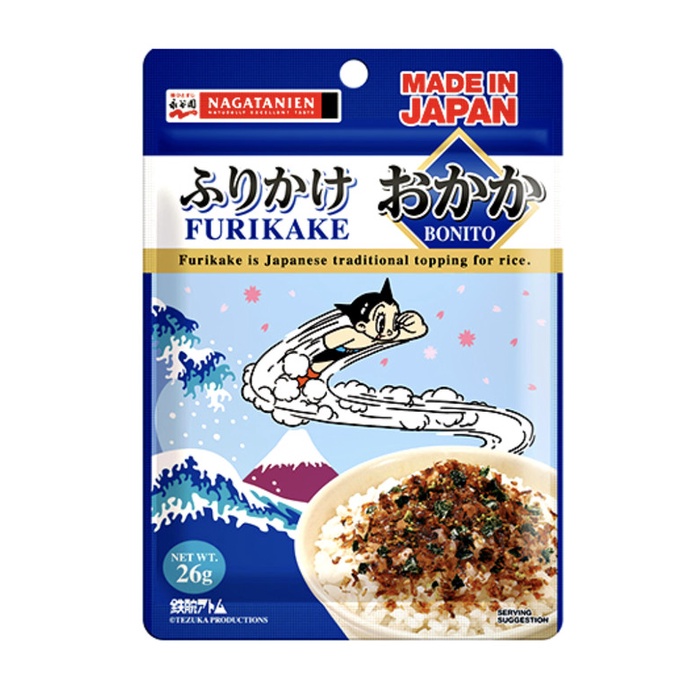 

BEST SELLER ! NAGATANIEN ATOM FURIKAKE 26 gram |RICE TOPPING | ABON TABUR JEPANG - BONITO