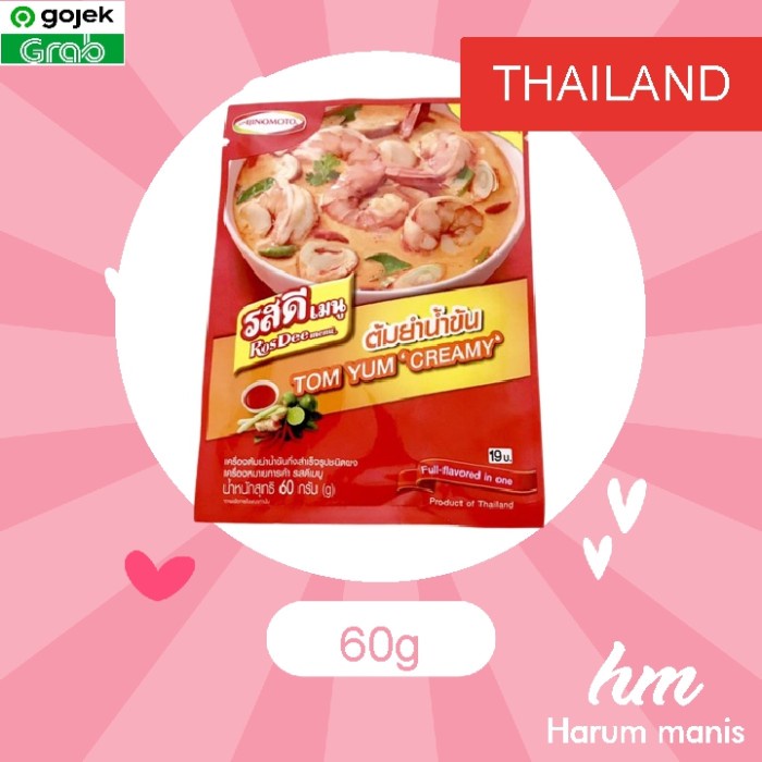 

Bumbu Tom yum Ajinomoto Rosdee Creamy 60g Asli Thailand