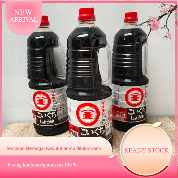 

Marukin Shoyu Premium Soy Sauce 1.8L - Kecap Asin Jepang Soysauce