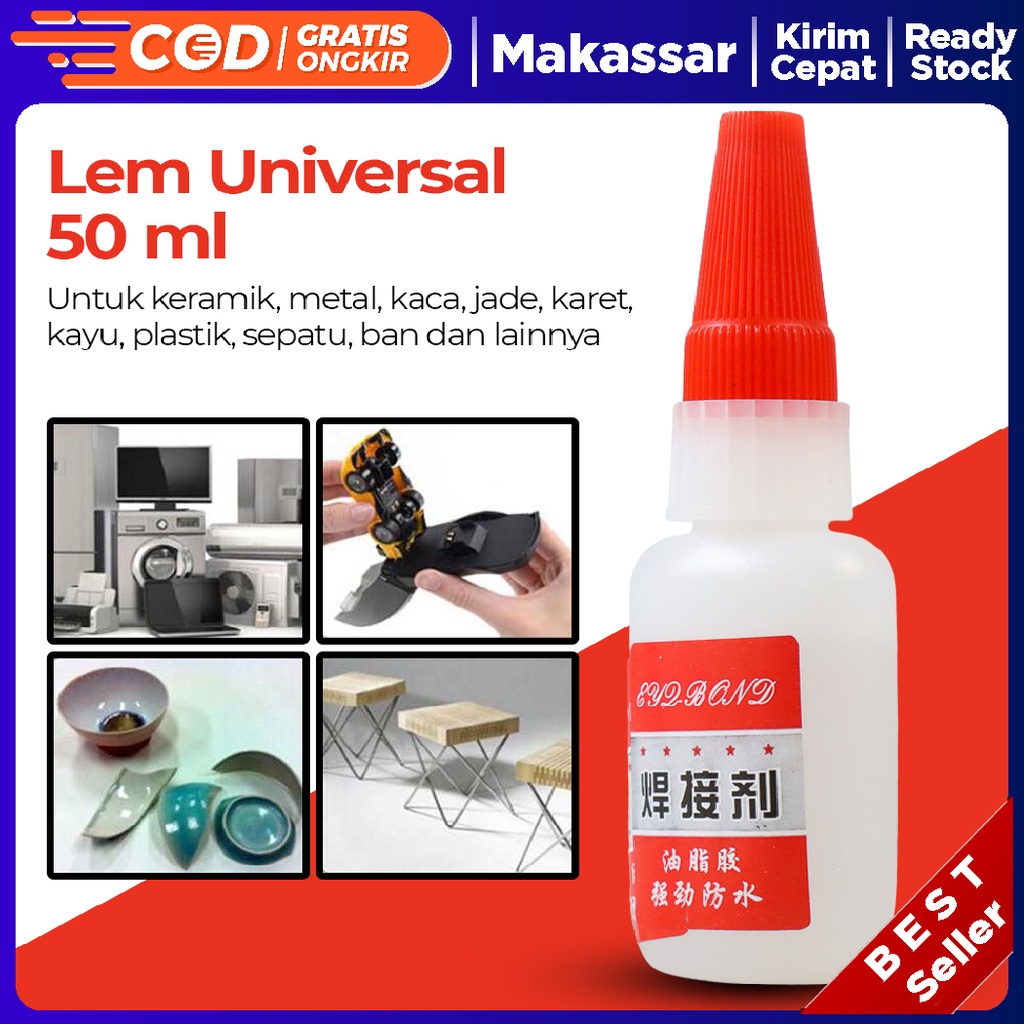 

Lem Korea / Lem Universal Glue Plastic Metal Tire Repair 50 ml