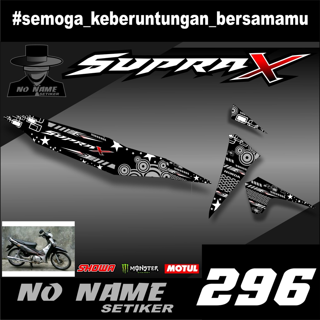 Striping Supra 100(296) / Supra X / Supra Fit Lama Variasi Sticker Stiker Skotlet Motor