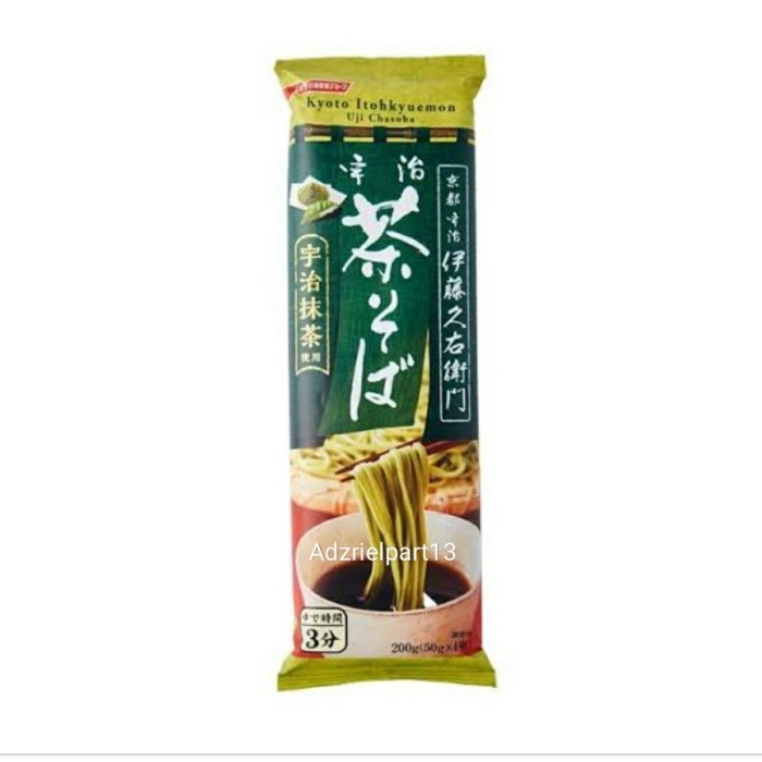 

NISSIN Ito Kyuemon Uji Chasoba Mie Kering Import 200gram jepang