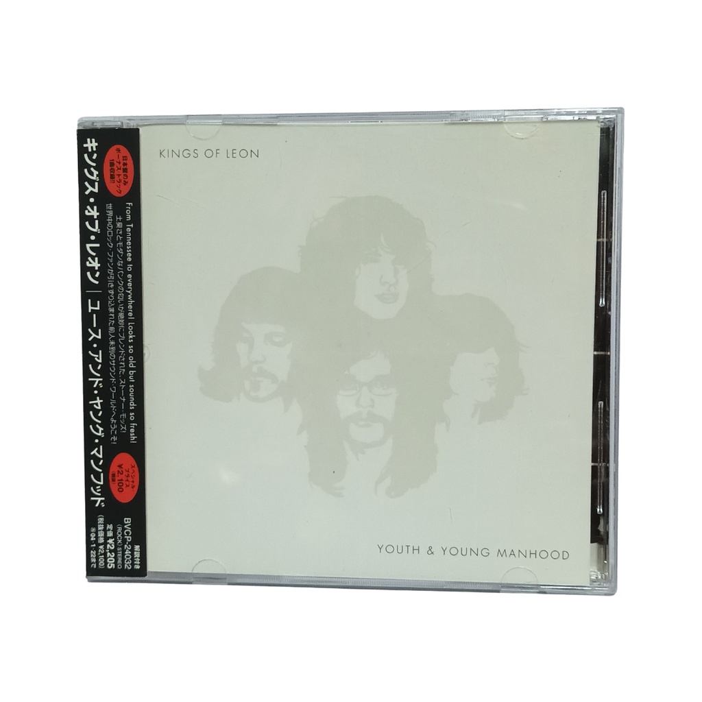 CD Kings of Leon Youth and Young Manhood new open sealed