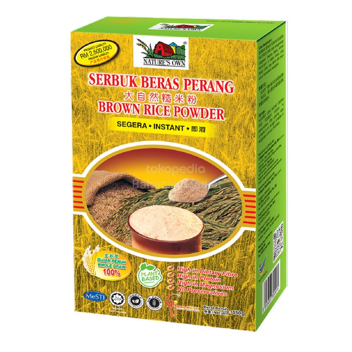 

Natures own Broun Rice 400gr