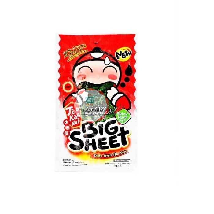 

Tao Kae Noi Big Sheet 4gr Spicy Crispy Seaweed rumput laut - FasyAnita Mart Denpasar