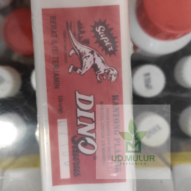 Selang drip 4 cm tebal 0,7 100 meter putih