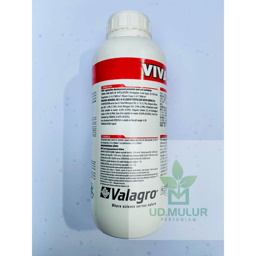Pupuk Pembenah Tanah VIVA isi kemasan 250ml dari Valagro