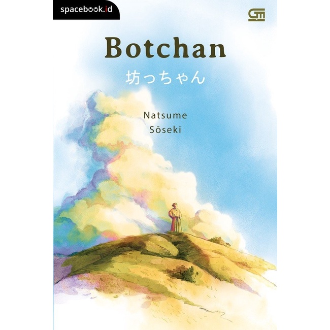 Botchan