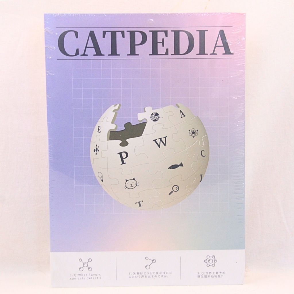 PETKIT Mainan Kucing Catpedia Scratcher Purple