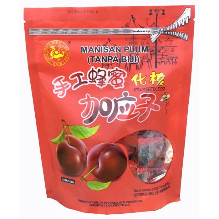 

MANISAN PLUM CHINA CINA KERING TANPA BIJI