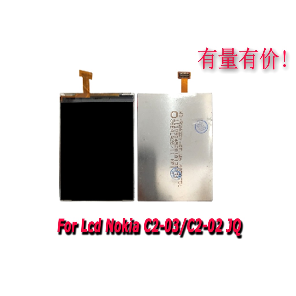 LCD NOKIA C2 - 03 JQ - LCD NOK