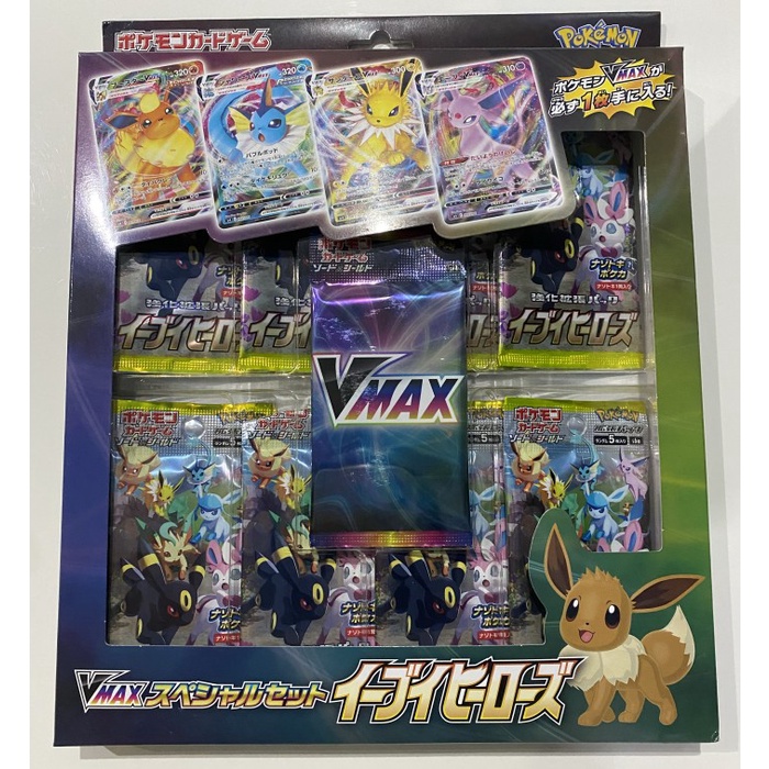 Eevee Heroes Vmax Blister Set Pokemon Japan