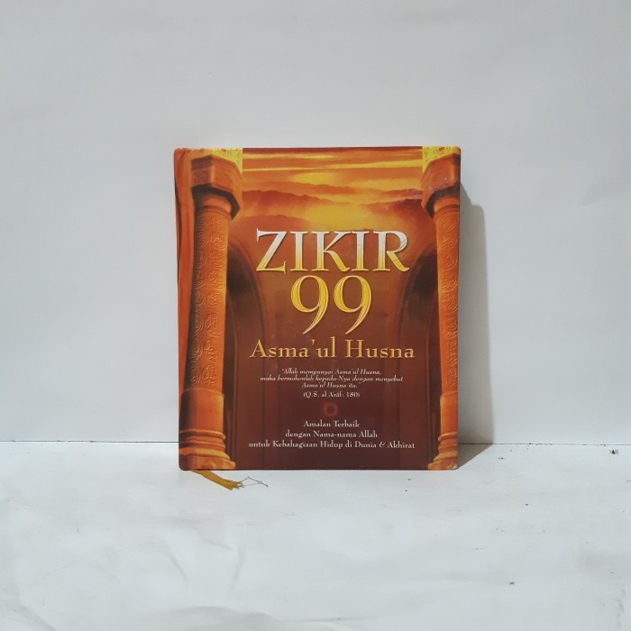ZIKIR 99 BY ASMA'UL HUSNA #OXL