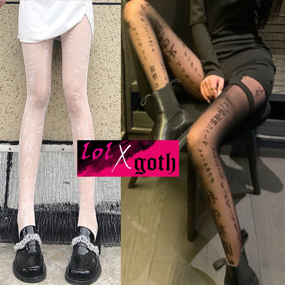 LolXGoth Pantyhose Stocking Sexy Lolita Japanese Letter Black Transparan Cosplay