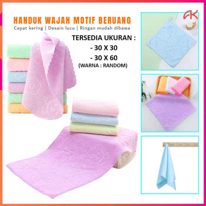 HANDUK KECIL WAJAH / HANDUK MUKA / HANDUK OLAHRAGA LEMBUT MOTIF - Ramdom