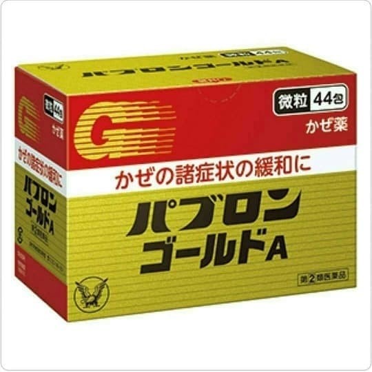 New READY STOCK Taisho Pabron Gold 44 Obat Batuk ORIGINAL JEPANG