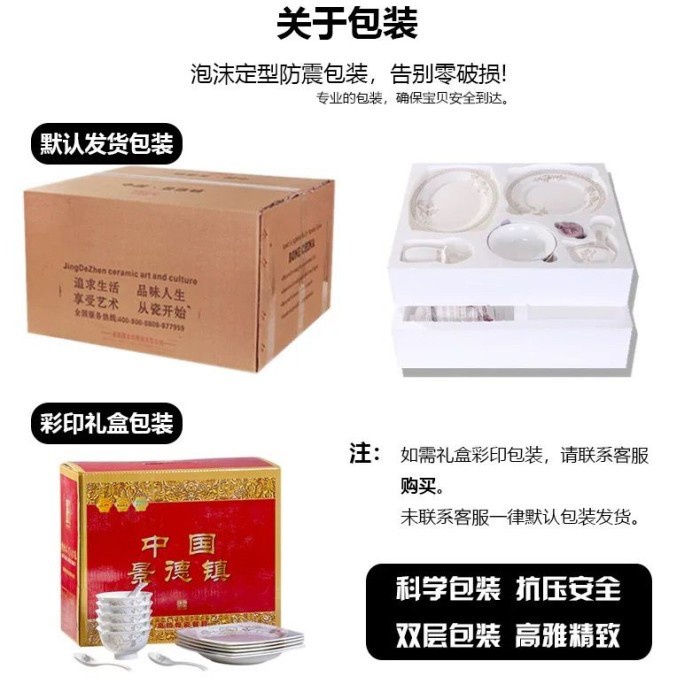 ✨LARIS✨ -Piring Makan Hermes Set Keramik isi 60pcs/ Hadiah Kado Wedding Mewah - Tea pot Set CD