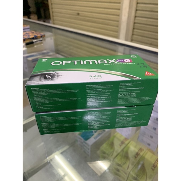 optimax for g box original
