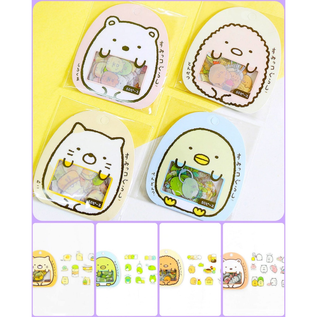 

OP - Murah - STIKER BOTOL MINUM 2 LITER CREAM | STIKER EMOTICON EMOJI | STICKER DIARY | STICKER BUKU HARIAN | NOTEBOOK STIKER | HIASAN CASING HP | STIKER CASING HP