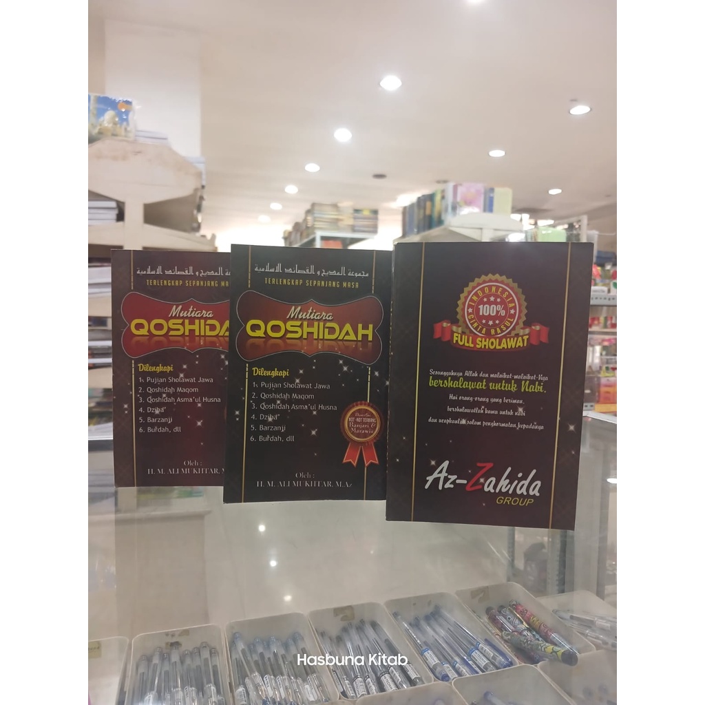 Buku Sholawat Mutiara Qosidah Buku Solawat Lengkap