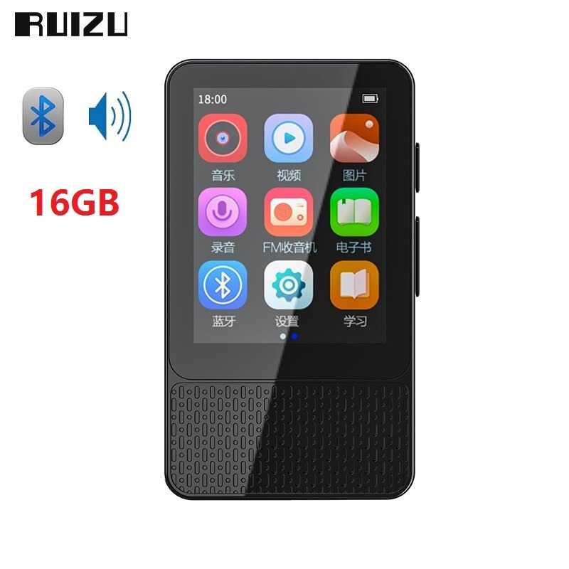 RUIZU Bluetooth HiFi DAP MP3 Player Touchscreen 16GB - M18 -MRNS