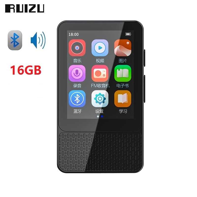 RUIZU Bluetooth HiFi DAP MP3 Player Touchscreen 16GB - M18