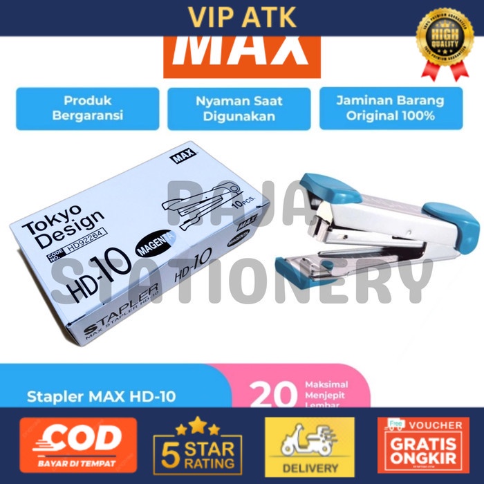 

MAX STAPLER HD10 TOKYO DESIGN STEPLER MAX HD-10 JEPRETAN [10PCS]