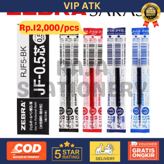 

ZEBRA REFILL SARASA 0.5 0.7 ISI ULANG PEN SARASA HITAM BIRU [10PCS] - BLACK, 0.5 alat tulis kantor atk