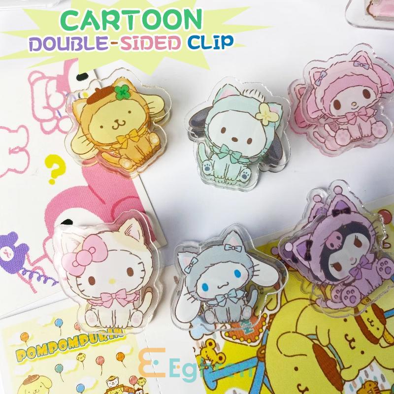 

COD-KLIP SANRIO LUCU KLIP KARTUN KLIP MULTIFUNGSI SISI GANDA KLIP PENYIMPANAN FILE SISWA SCHOOL
