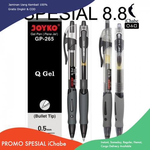 

[Bisa COD] AA Pulpen / Ballpen Gell Joyko GP-265 Ukuran 0.5mm 1 lusin karet merah bolpen stationery Pen