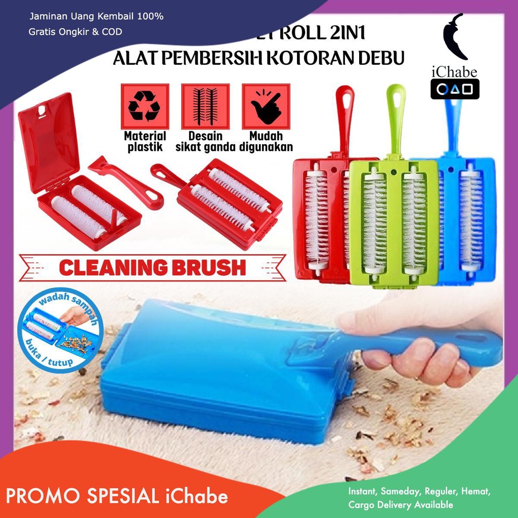 [Bisa COD] Sikat Karpet Ajaib Double Roller Brush Pembersih Kotoran Sofa Kasur plastik