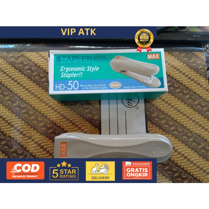 

Stapler Max HD-50