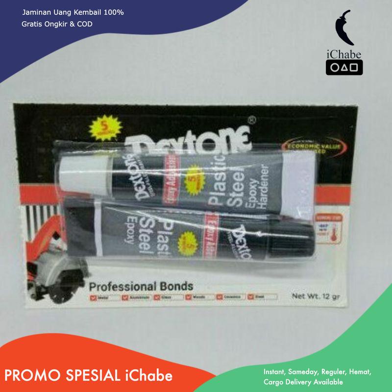

(Bisa COD) BE Promo Dextone lem campur 12gr Lem Besi Epoxy Plastik Steel 5 Menit Resin