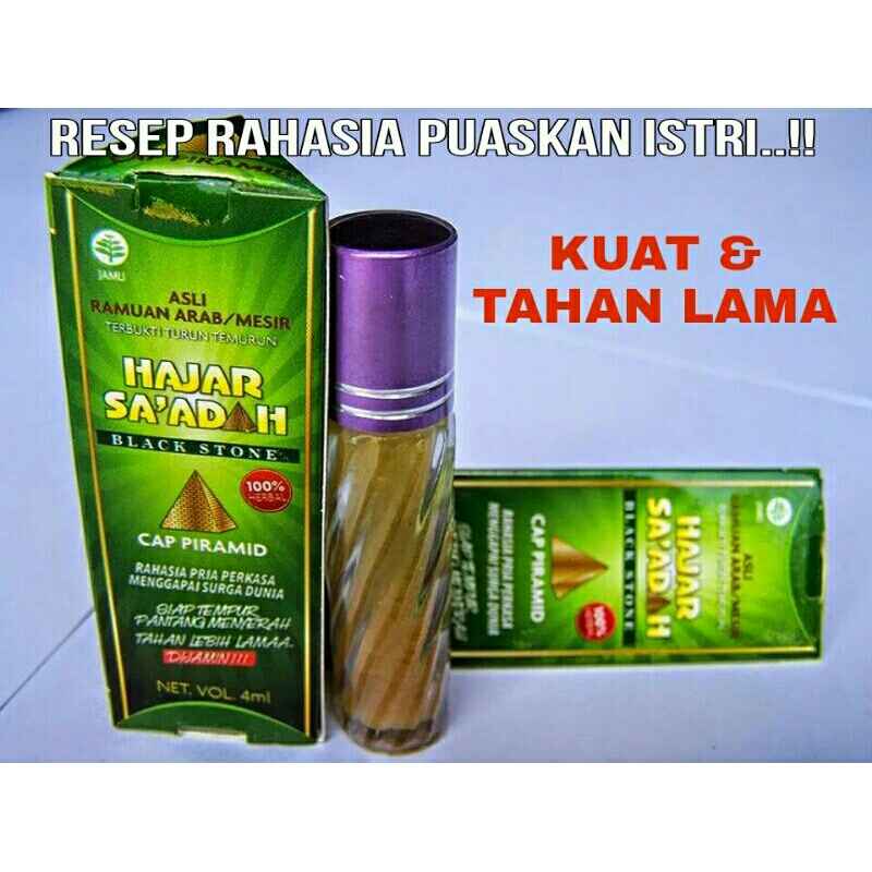 HAJAR SAADAH Hajar Jahanam Original