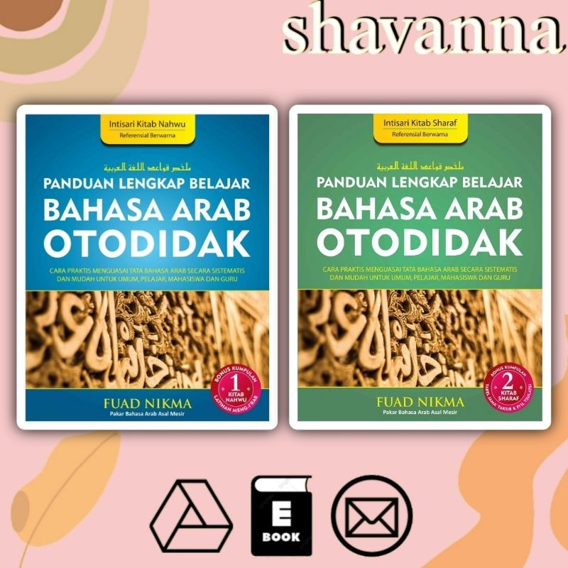 

(Indonesia) Panduan Lengkap Belajar Bahasa Arab Otodidak 1 & 2