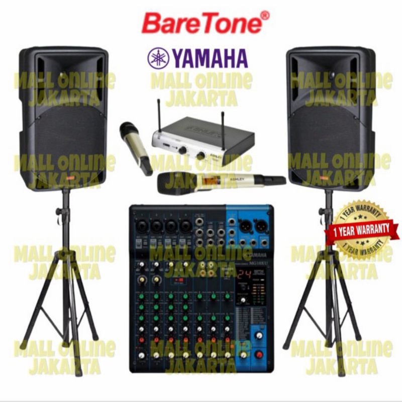 Speaker Aktif Baretone 15inch Paket 15rae mixer 10ch mg10xu 15rae