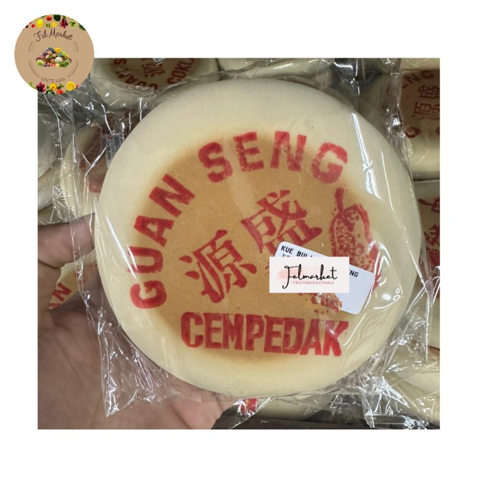 

Kue Bulan Guan Seng Cempedak Mooncake | Mooncake Rasa Cempedak | pcs