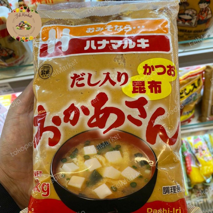 

Hanamaruki Dashi-iri Okasaan Miso Pasta Kedelai 1 Kg