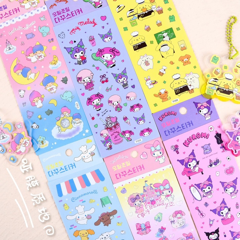 

1A. Stiker Sanrio Murah - Stiker DIY