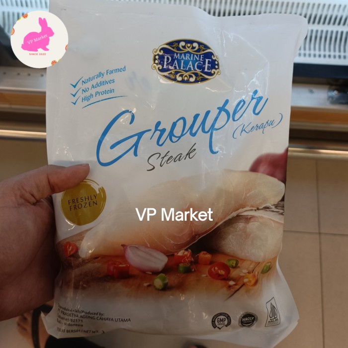 

Marine Palace Grouper Steak | Ikan Kerapu Steak 300g (3pcs x 100g)