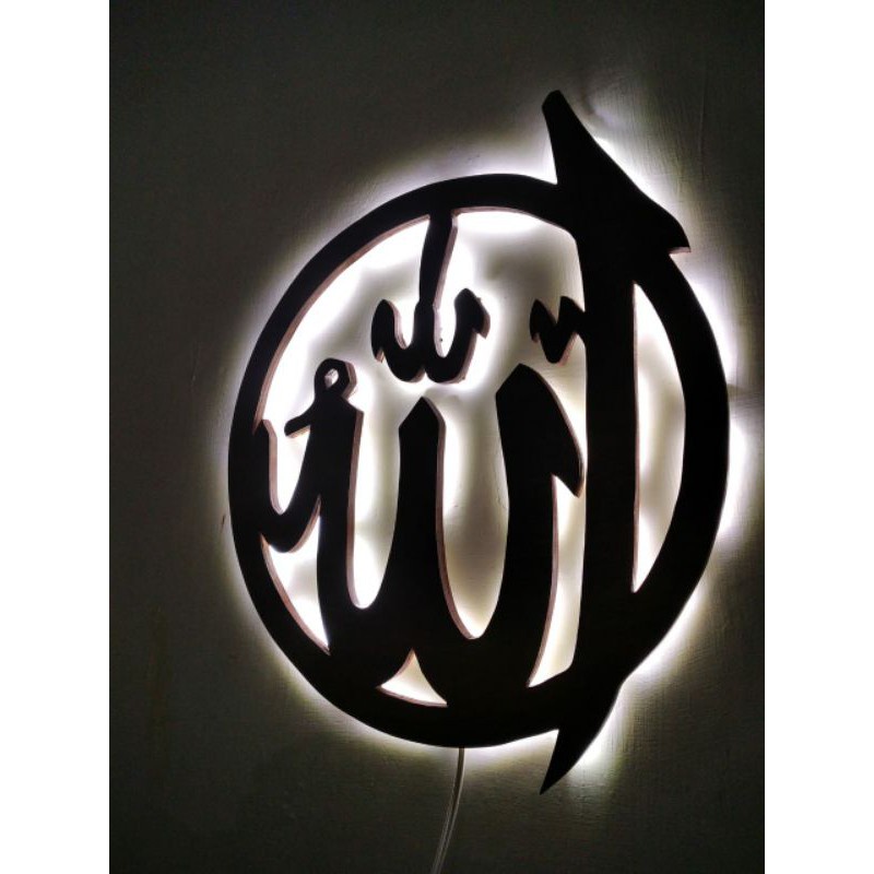 Hiasan dinding kaligrafi besar - kaligrafi jumbo - Allah Muhammad - Kaligrafi led