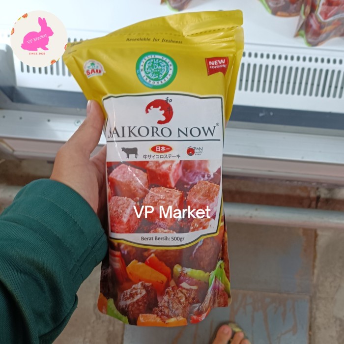 

Daging Wagyu Saikoro Now 500g | Wagyu Saikoro Japan Quality Pack