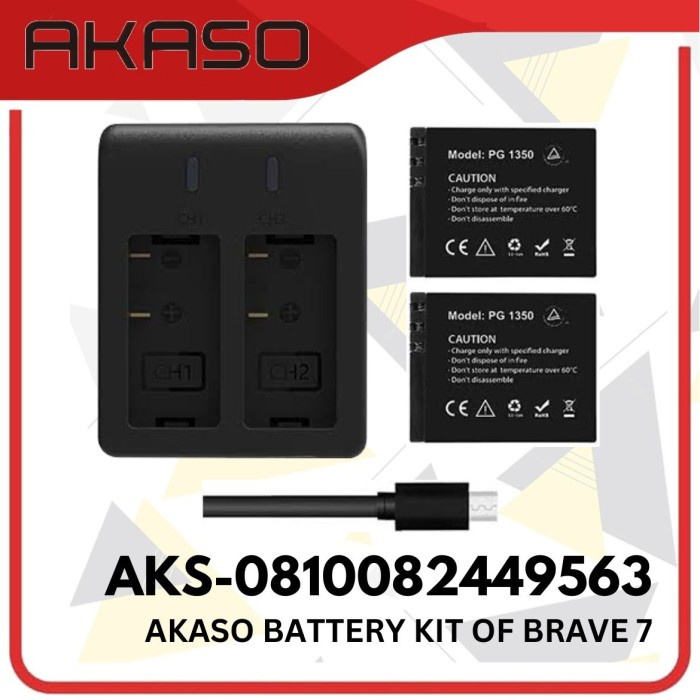 Akaso Battery Kit of Brave 7 Akaso Battery Kit for Brave 7