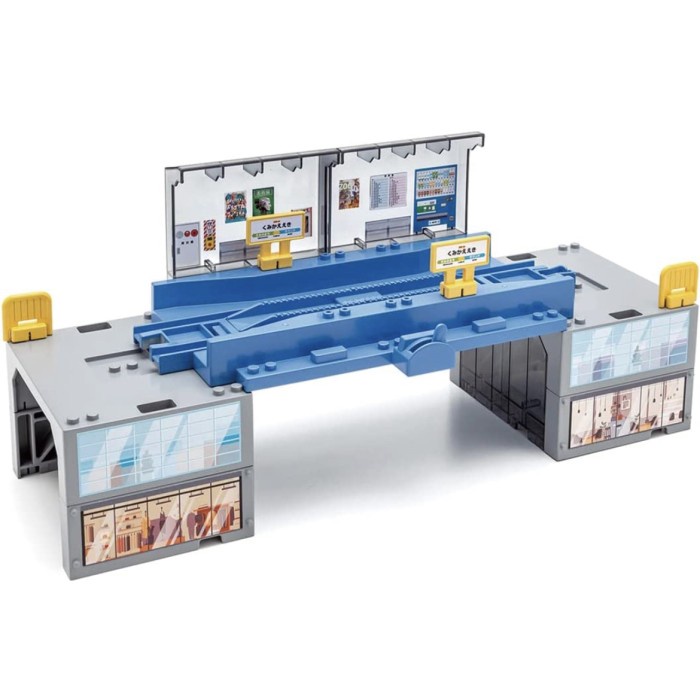 TOY21 Takara Tomy Plarail J-23 Build and Station