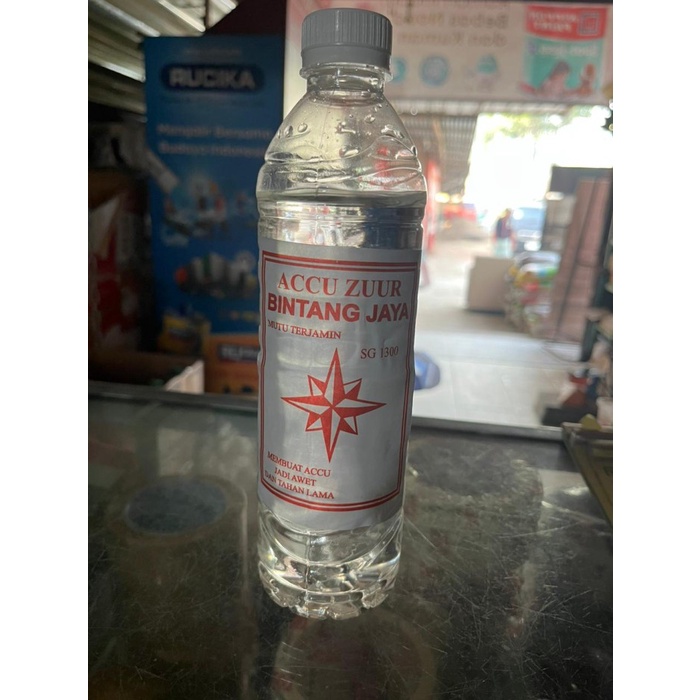 Air Aki botol aqua