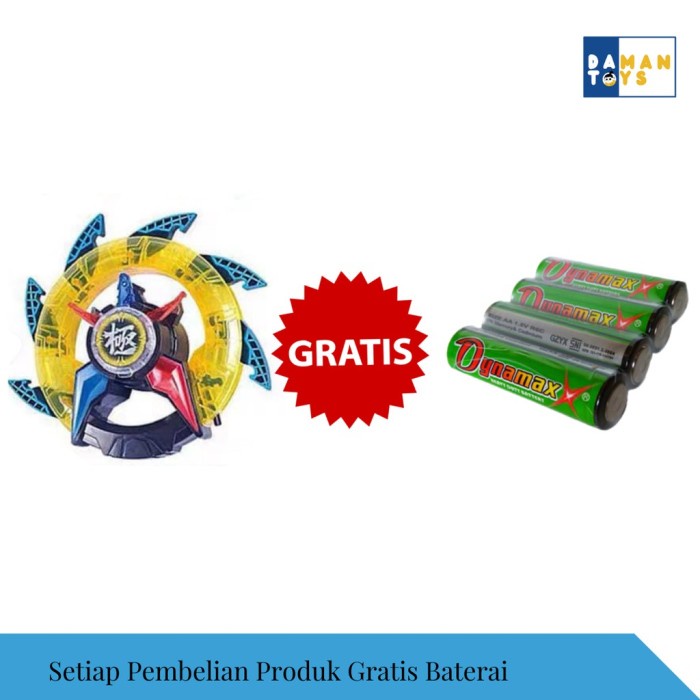 Senjata Ultraman Tiga Weapon Toga Spark Lens Transformation