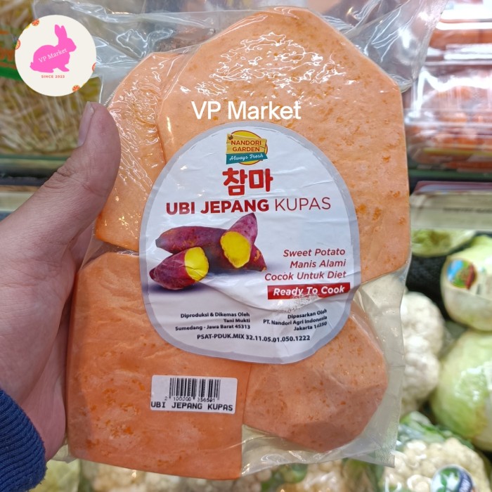

Ubi Jepang Kupas | Ubi Orange Jepang Kupas | Pack