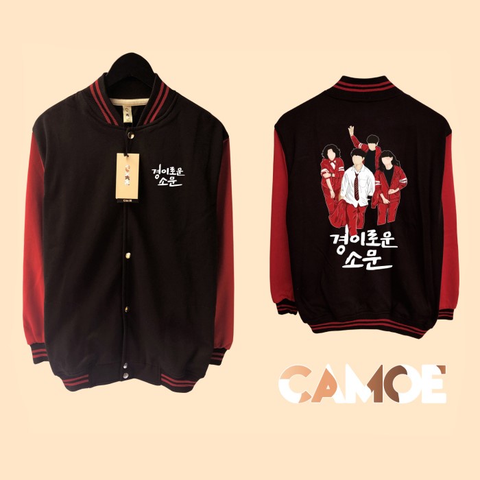 Jaket Varsity The uncanny Counter