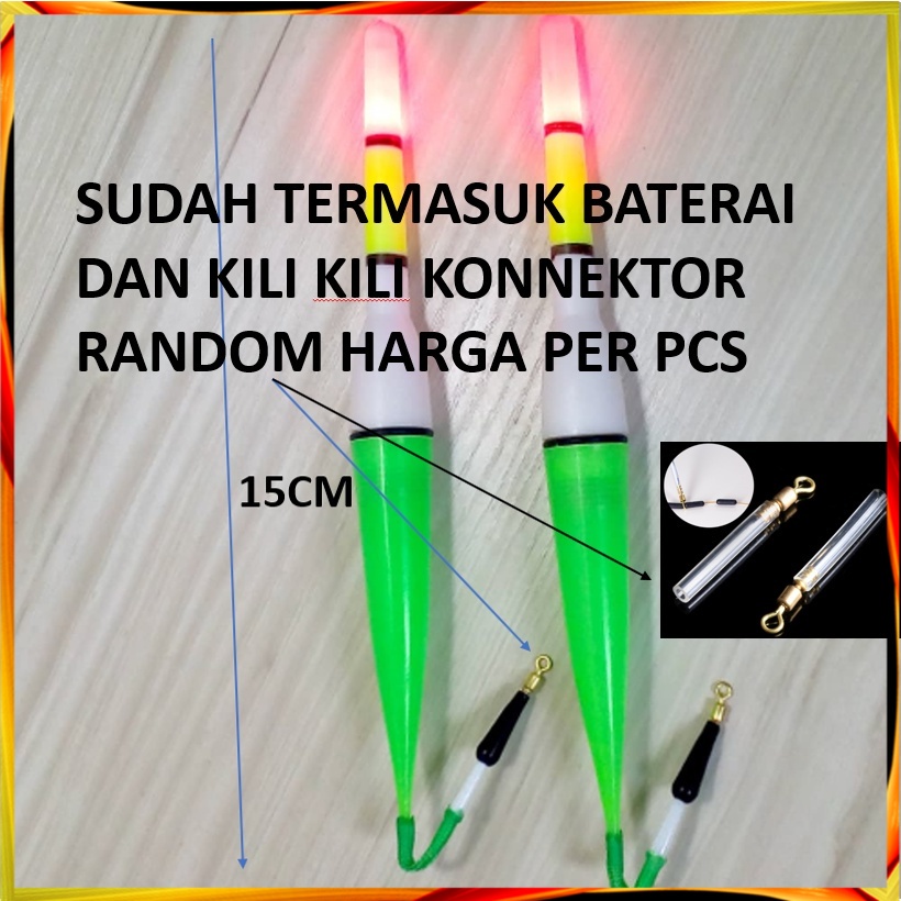 Touchstore1 PELAMPUNG PANCING STARLET / PELAMPUNG LED / KAMBANGAN LED Murah Pelampung Malam Kumbul E